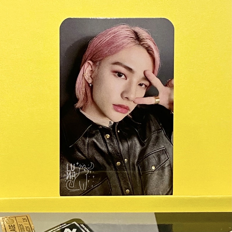 stray kids hyunjin mecima in life benefit