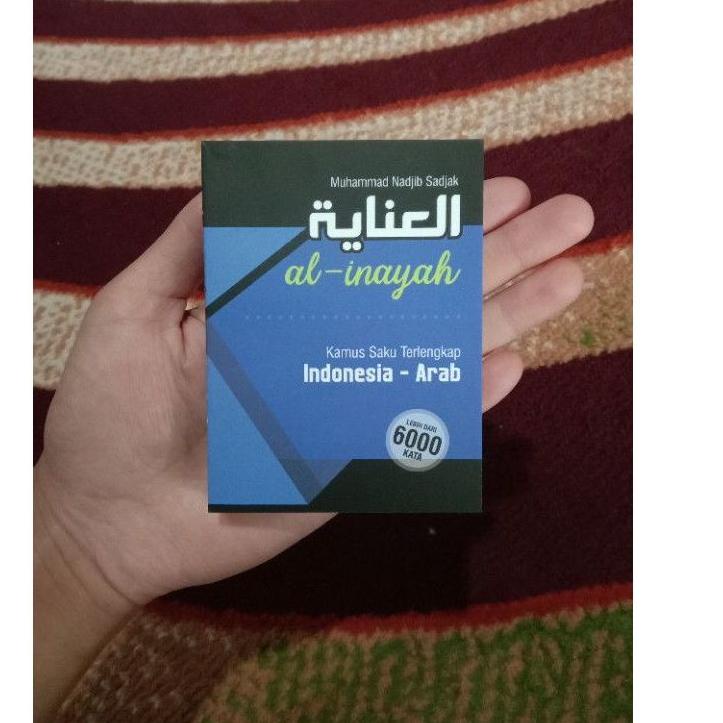 

♖Al Inayah Kamus saku Indonesia bahasa Arab Terlengkap