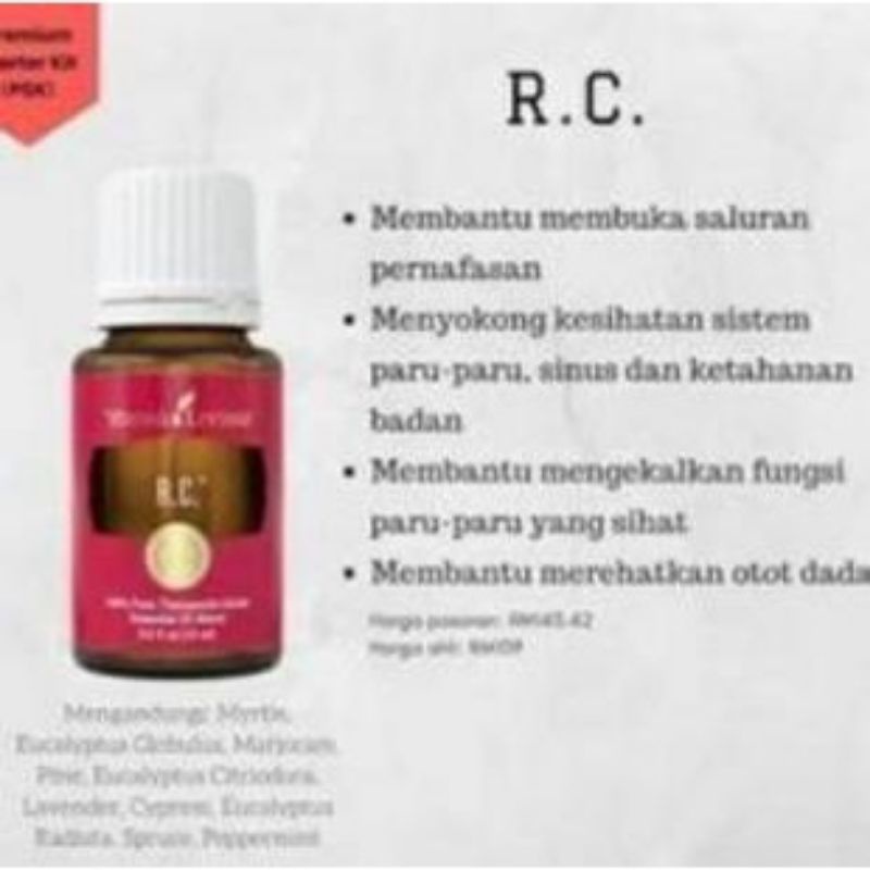 rc young living 15 ml