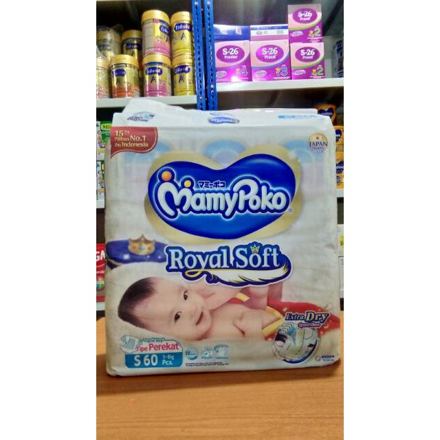 mamy poko royal soft tipe perekat S60 / M56 / L48
