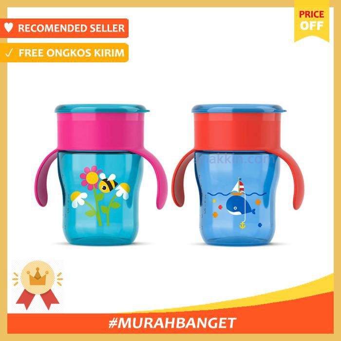 Philips Avent Grown Up Cup 12M+ / Botol Minum Anak / Botol Air Anak - Bekal - Botol Minum & Termos