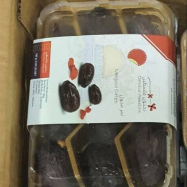 

Kurma madjol dahnon