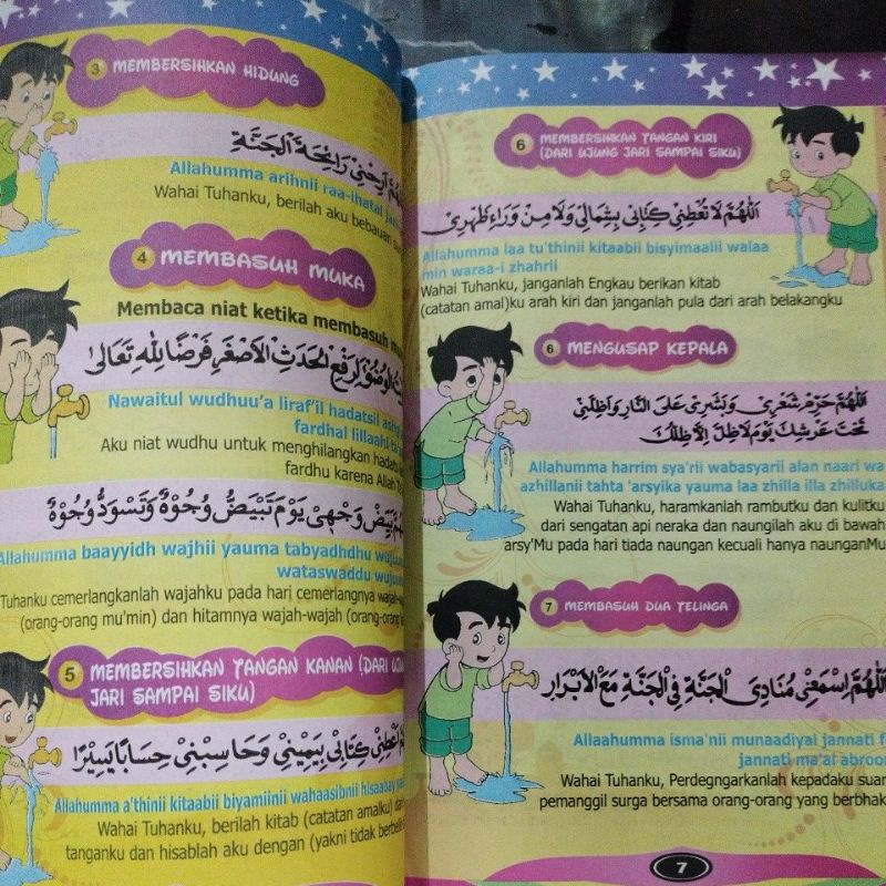 buku pintar belajar sholat &amp; berdoa di sertai juz'amma 15x24cm