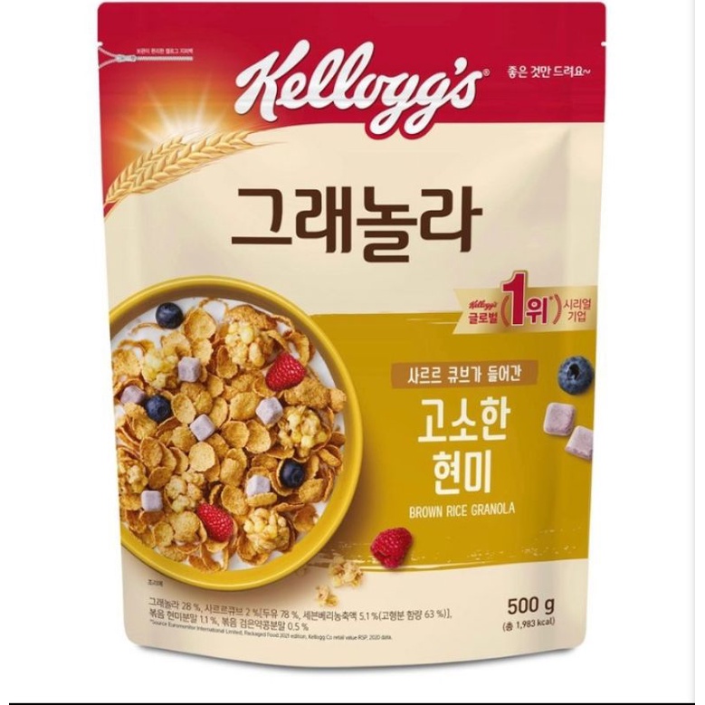 

Kelloggs Brown Rice Granola