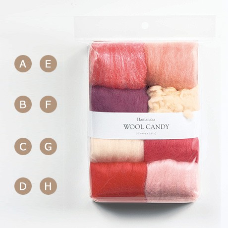 Felt wool wool candy needle felt Hamanaka 8 warna set 441-121