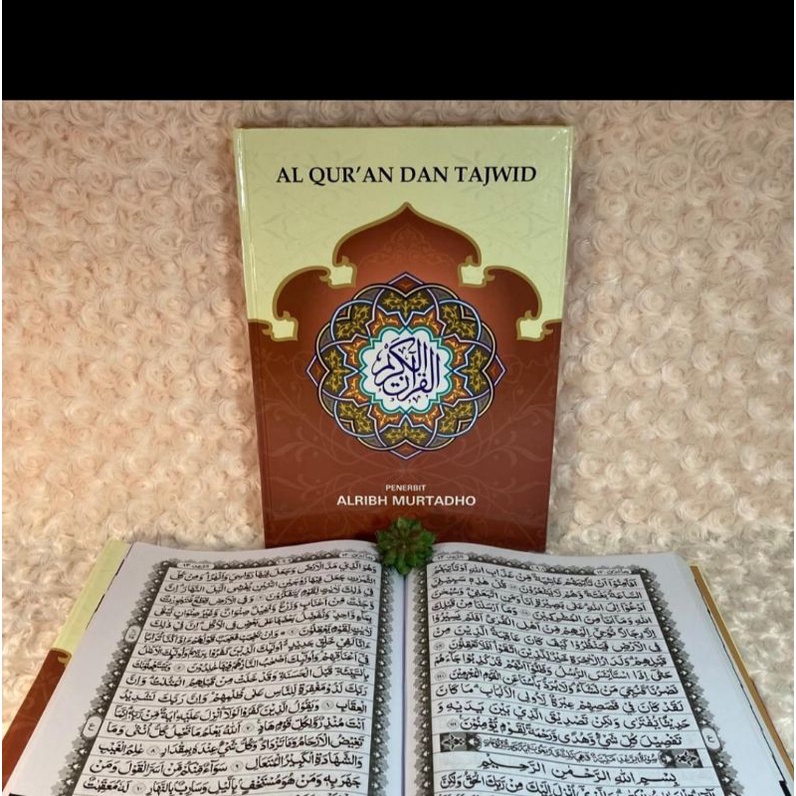 Jual Al Quran Tajwid Kertas Hvs A Tanggung Promo Harga Murah Al Quran Tanpa Terjemah Kertas Hvs