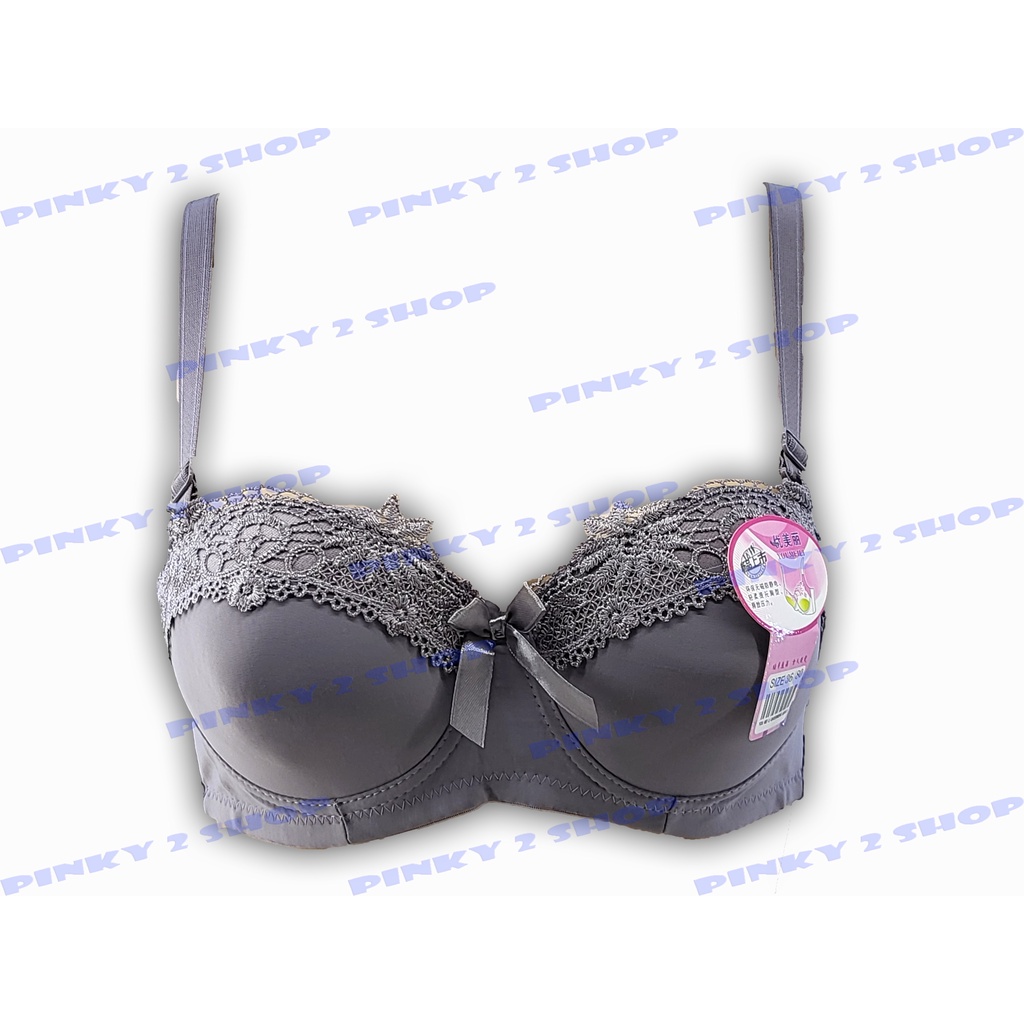 BRA FULL CUP KAWAT BRUKAT KAIT 3 SIZE 36-42