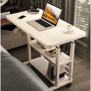 Meja Laptop Lipat Adjustable Portable Rotate Laptop Desk / Meja Laptop Roda / Meja Belajar / Meja Makan / Meja Tulis / Meja Belajar Anak / Meja TV / Meja Rias / Meja Kerja Minimalis / Meja Lipat Tinggi Portable Dewasa Stand Lesehan
