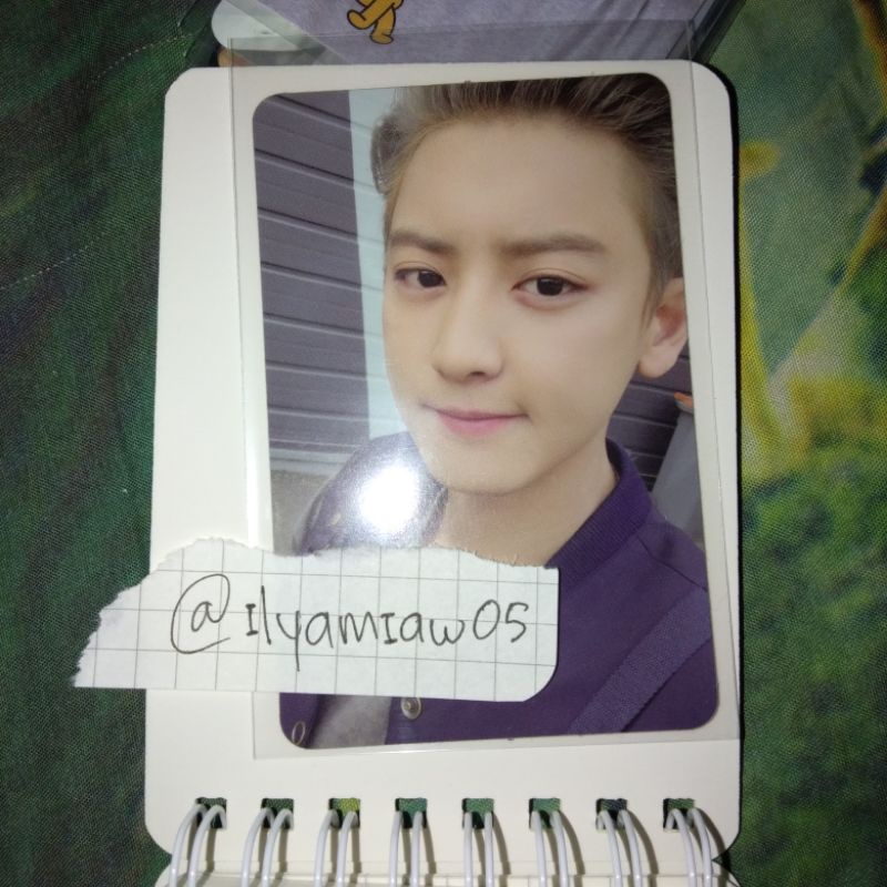 pc chanyeol dftf pb ver.2