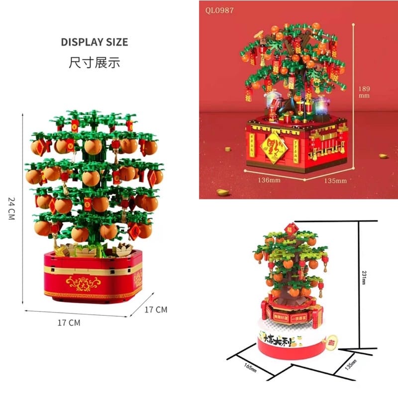 Chinese New Year CNY block lucky orange tree music box sembo blocks