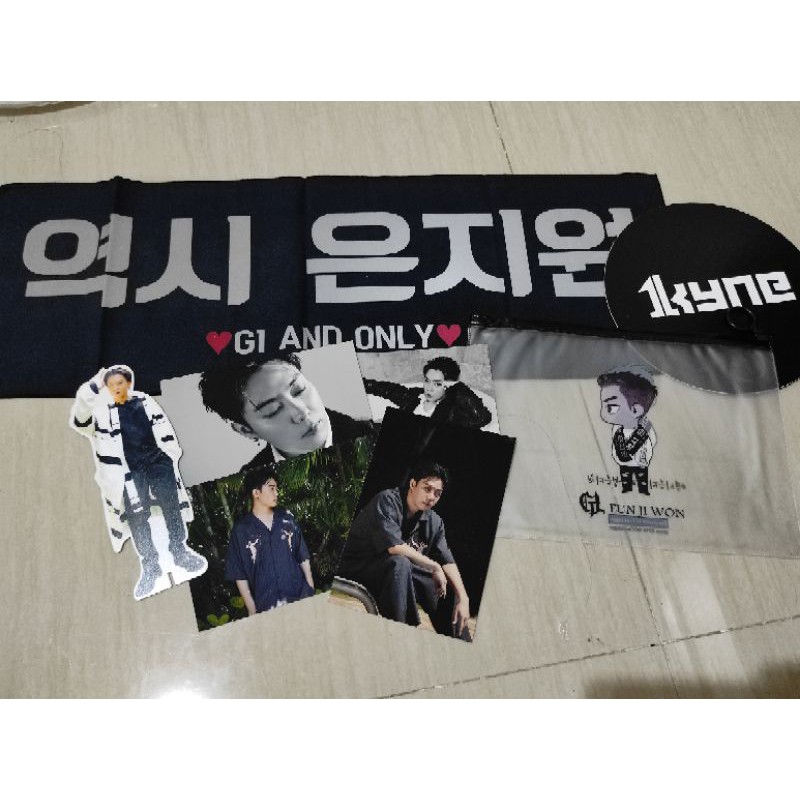 EUN JIWON SLOGAN