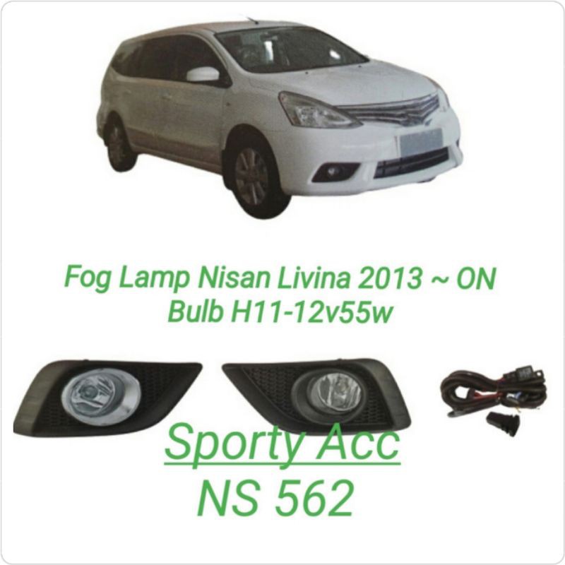 Fog Lamp Livina 2013 ON NS562