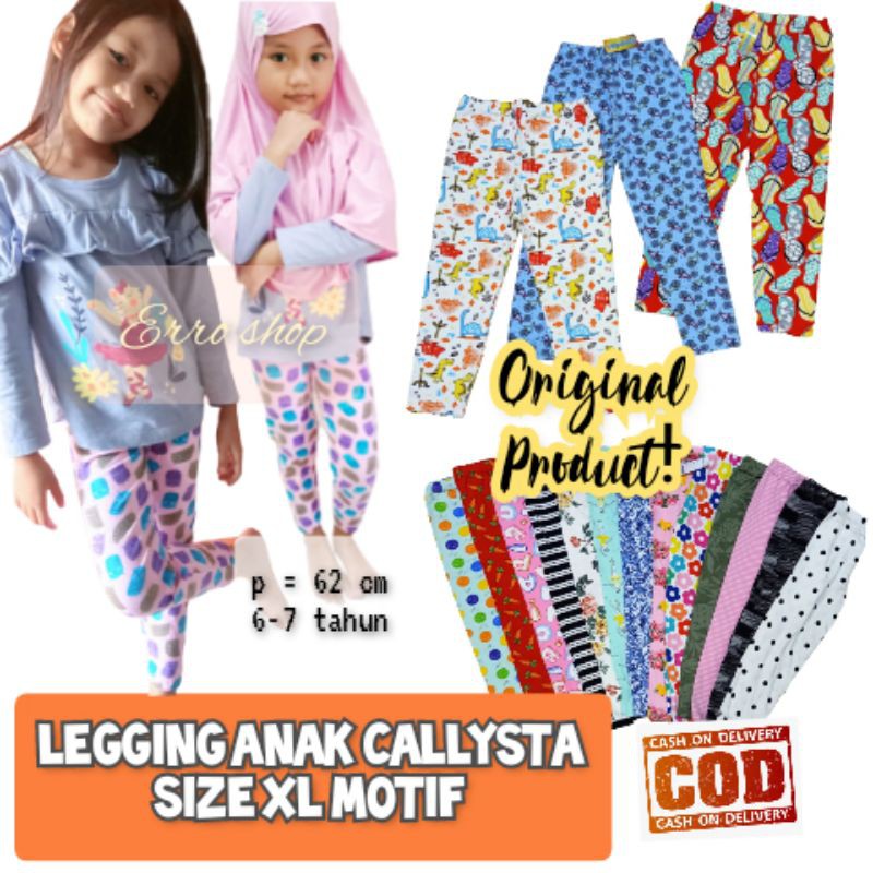Legging anak CALLYSTA XL PILIH MOTIF ECER celana lejing cantik lucu leging bahan halus tebel murah c