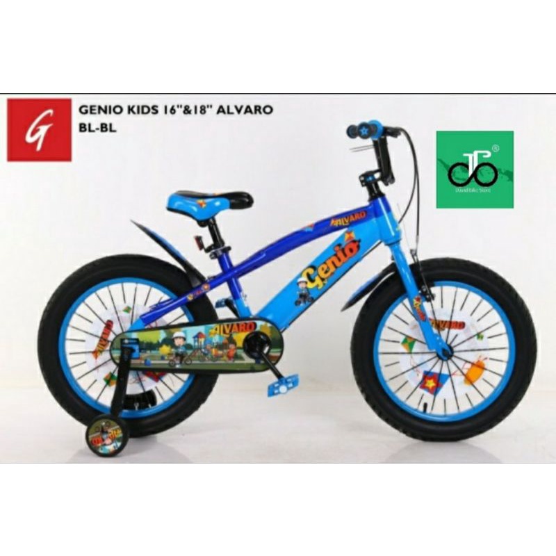 Sepeda anak BMX 16" Genio Alvaro