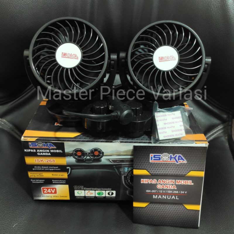 KIPAS ANGIN MOBIL 24Volt KIPAS MOBIL DOUBLE FAN BLOWER API ROKOK API