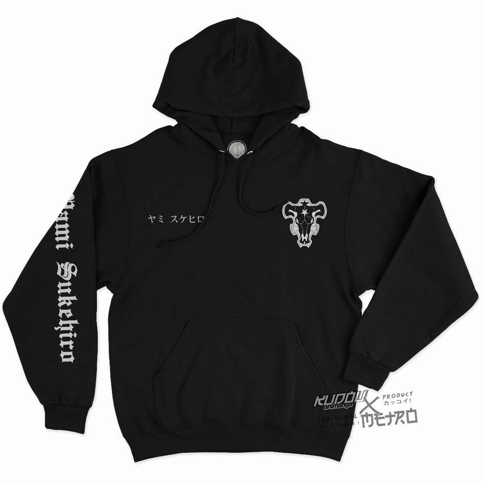 Hoodie Yami Darkness Anime Manga Black Clover Blackbull Yami Sukehiro