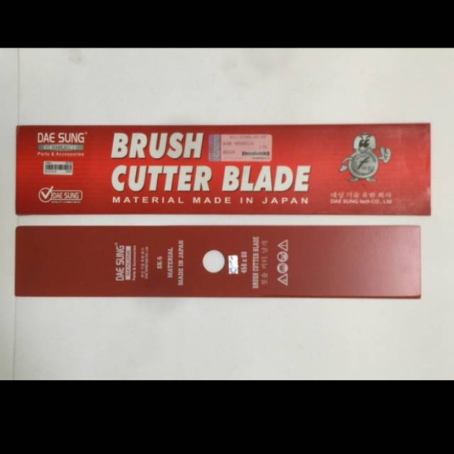 Brush Cutter Blade/ Pisau Potong Rumput 405x70x1.6  Daesung