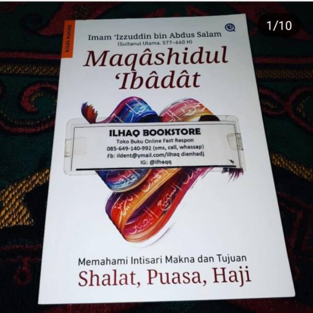 Maqosidul ibadat
