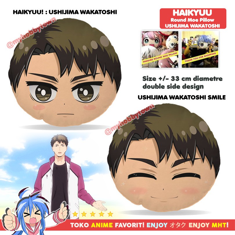 Bantal Bulat anime Haikyuu : Ushijima Wakatoshi Ushiwaka Shiratorizawa