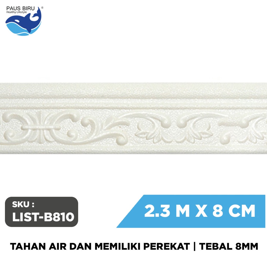 Paus Biru - Wall Border List / Wallborder Foam 3D / List dinding 3D 2.3 M-LIST B810