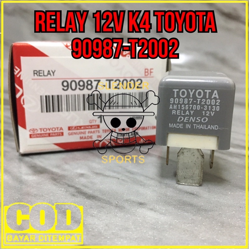 RELAY HEAD LAMP 12V TOYOTA - RELAY LAMPU K4 TOYOTAN INNOVA - AVANZA - FORTUNER - YARIS - HILUX