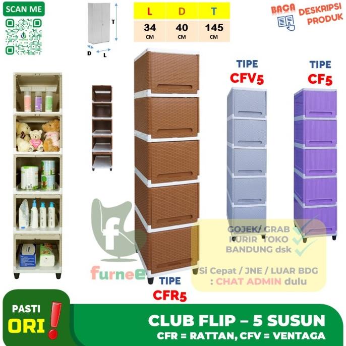 

LEMARI Club FLIP 5 SUSUN | KABINET FLIP | Pengganti LACI SERBAGUNA