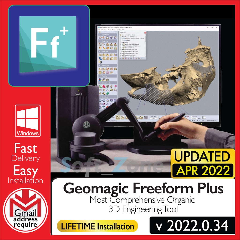 

Gmgc Frfrm Pls 2022.0.34 - Mst Cmprhnsv Orgnc 3D Engnrng Tl [WINDOWS x64] - Dgtl Dwnld