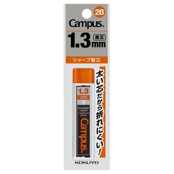 

Uni Lead Pencil 1.3mm 2B