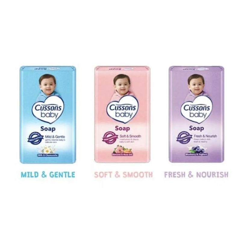 cussons sabun batang 75gr