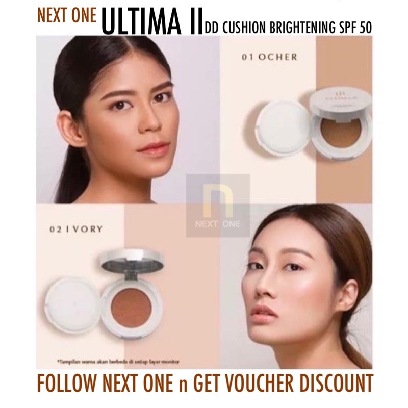 NEXT - ULTIMA DD CUSHION BRIGHTENING SPF50