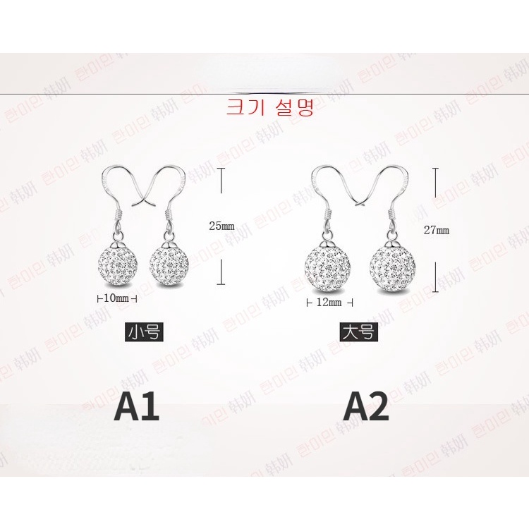 Anting Kristal Berlian Imitasi Shambhala Bahan Silver Plated 925 Untuk Aksesoris