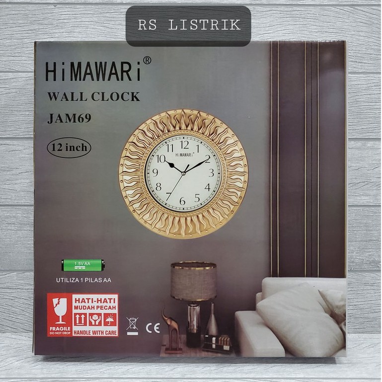 Jam dinding Wall clock Himawari 30Cm tipe JAM69 BAGUS DAN MEWAH