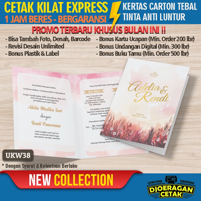 

Cetak Undangan Pernikahan Murah Tebal Bergaransi Vintage Rustic Aesthetic Elegan Khitanan Sunatan Aqiqah UKW