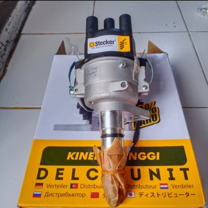 delko CDI carry 1.0 Taiwan