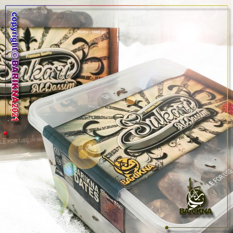 

KURMA SUKARI AL QASSIM PREMIUM 500 gram