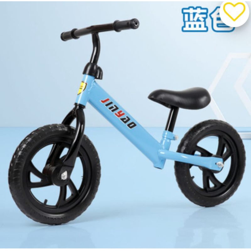 pushbike anak sepeda balancing bike