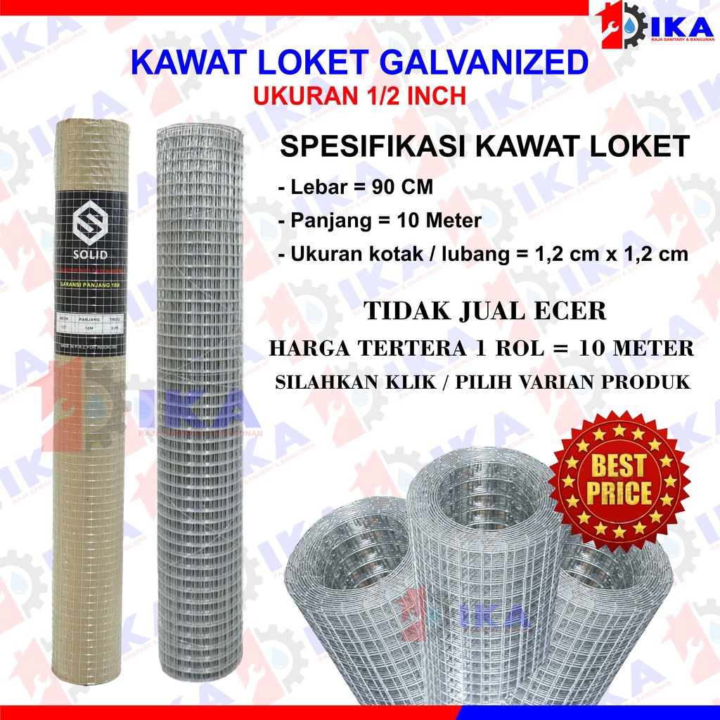 Kawat Loket Galvanis / Ram Putih / Kawat Ayakan Putih 1/2&quot; kandang pembatas tebal high quality