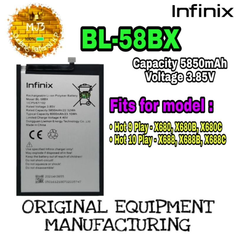 Baterai battery batre Infinix BL-58BX Hot 9 play X680 Hot 10 play BL58BX BL 58BX