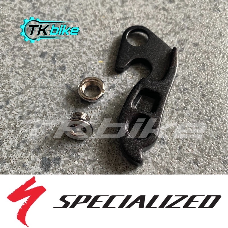 Anting RD Specialized Allez Dropout Hanger RD Sepeda
