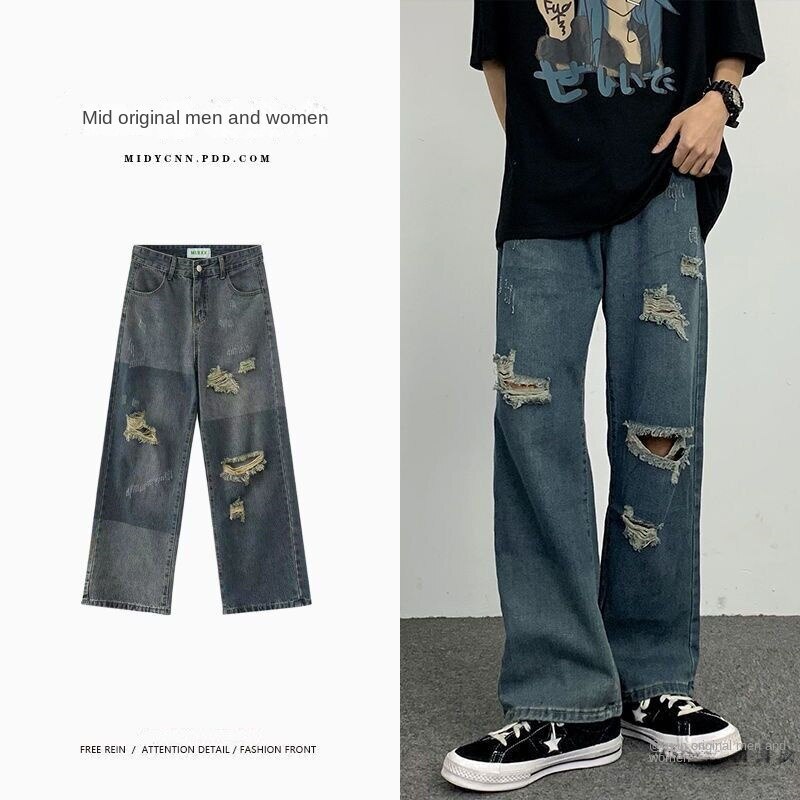Hip Hop Longgar Lurus Ripped Jeans