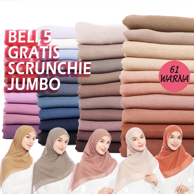 PAKET USAHA JILBAB WOMENREPUBLIC