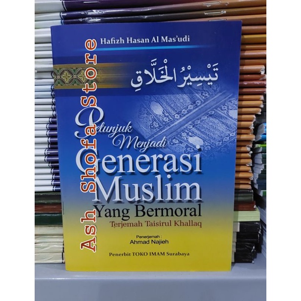 Terjemah Taisirul Kholaq