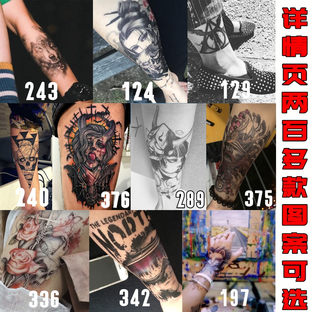 Paling Bagus 10+ Desain Tato 3d - Gambar Tato Keren