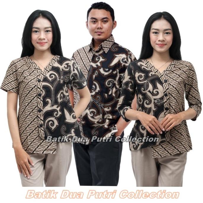 Batik Wanita Modern Atasan Blouse Putri Kembar Coklat Muda