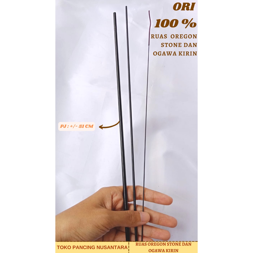 RUAS UJUNG JORAN TEGEK OREGON STONE OGAWA KIRIN RUAS TEGEK PANCING PANJANG 51 CM