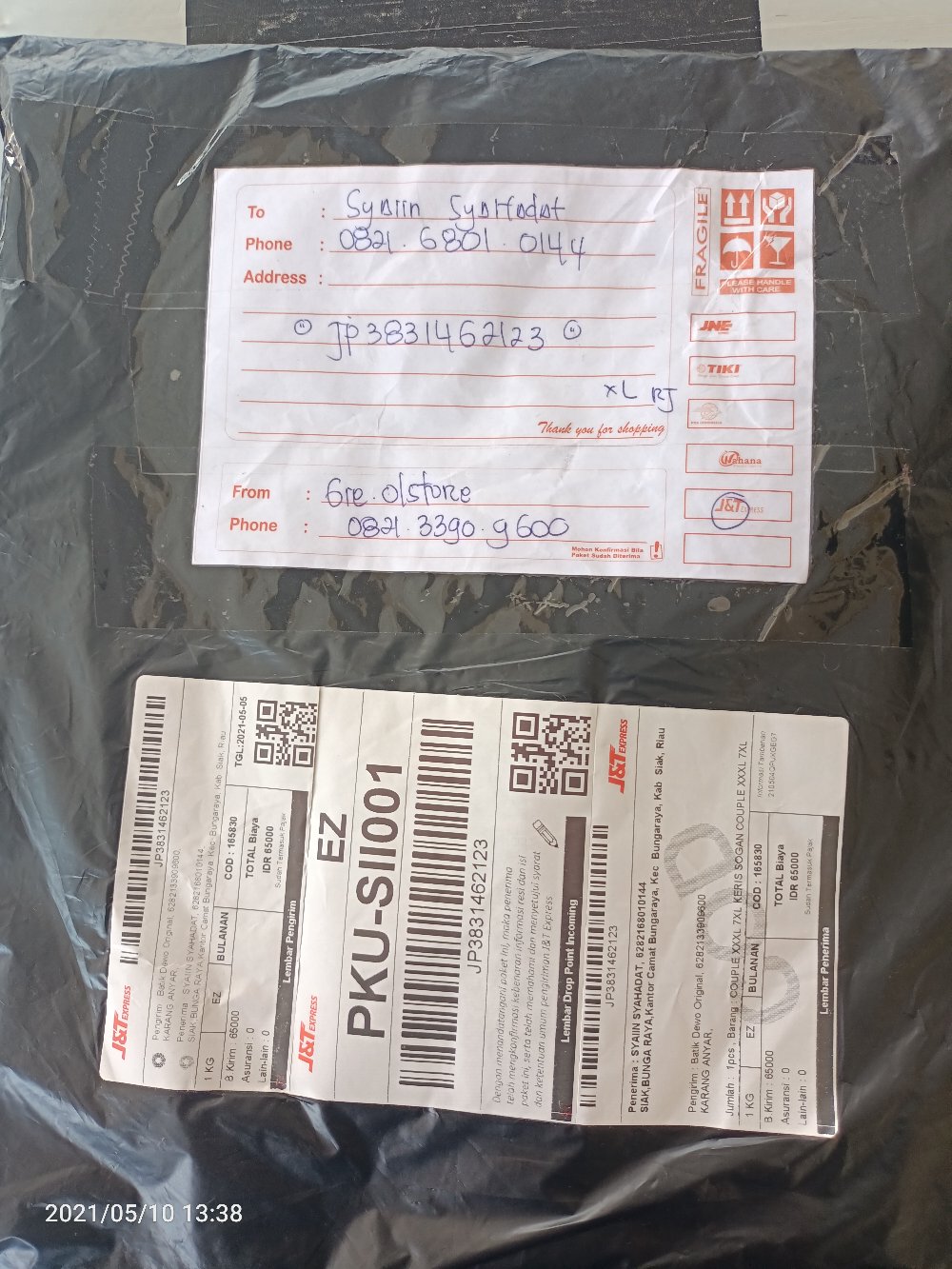 Couple Xxxl 7xl Keris Sogan#couple Xxxl 7xl Batik Pria Lengan Pendek Full Furing Batik Solo 