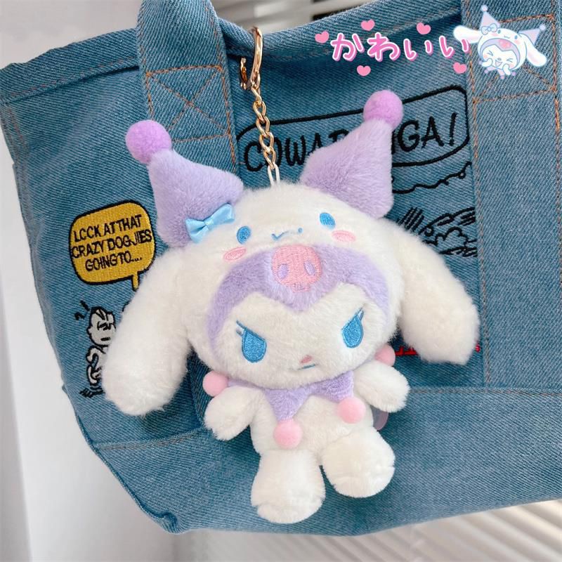 13cm Cute Sanrio Pendant Cinnamoroll Dress Up Plush Kuromi Melody Soft Keychain Gift