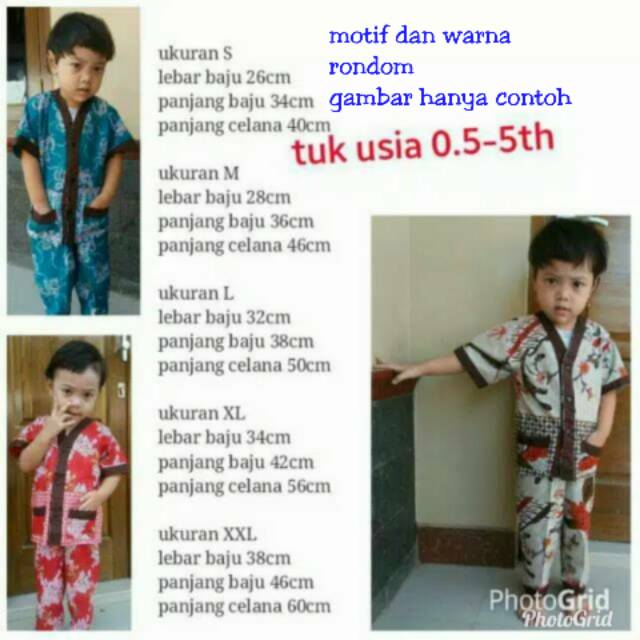 Batik piama anak usia 0.1-5th  motif dan warna rondom tidak pilih