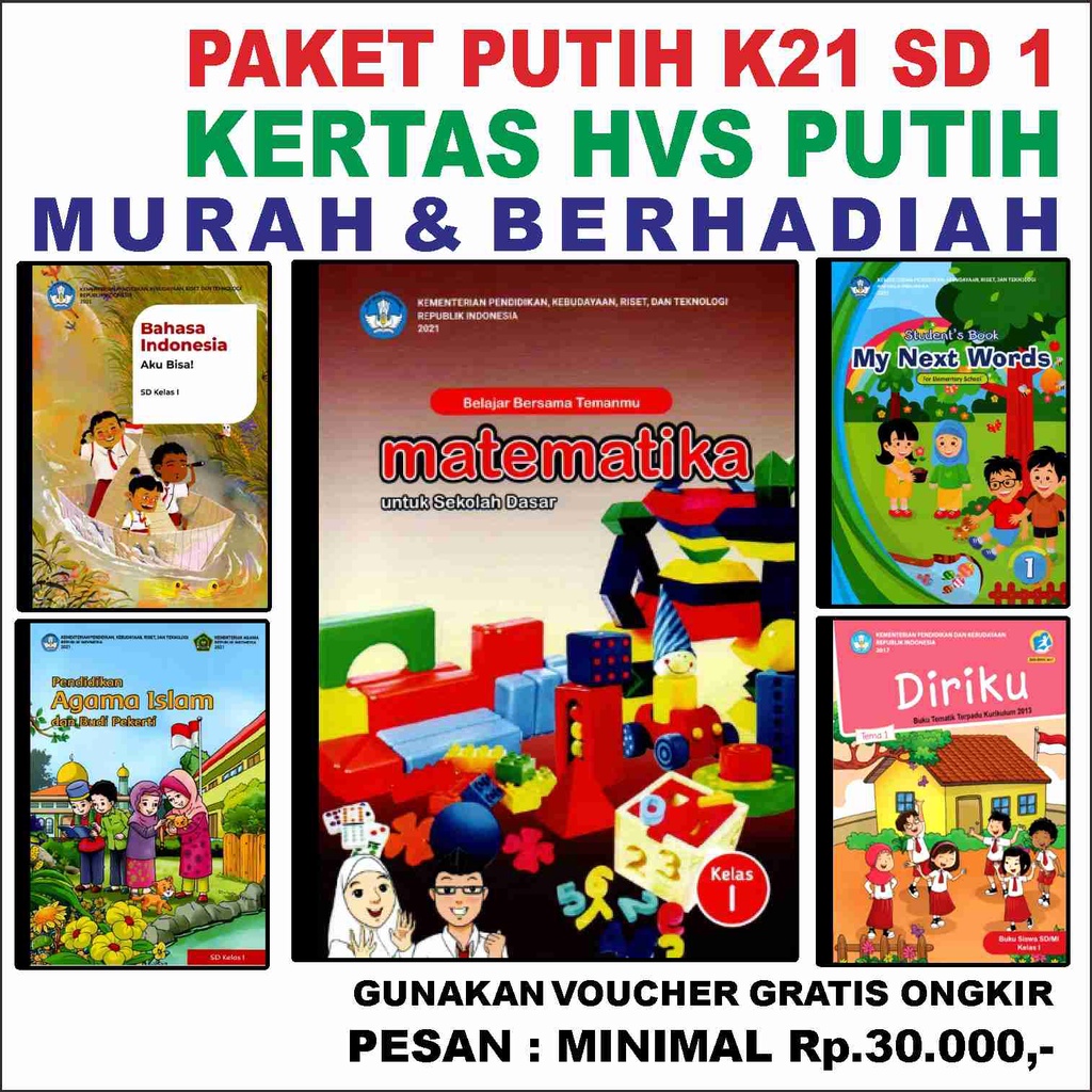 BUKU PAKET PUTIH KUMER SD Kelas 1 SMART KIDS K21 MATEMATIKA BAHASA INDONESIA INGGRIS PAI Kurikulum MERDEKA 2021 Tema 1 2 3 4 5 6 7 8 K13 Rev. 2017 Kertas HVS.SUKSES PINTAR SOAL FOKUS LKS MAESTRO  3517  BUKU PAKET KUMER SD 1