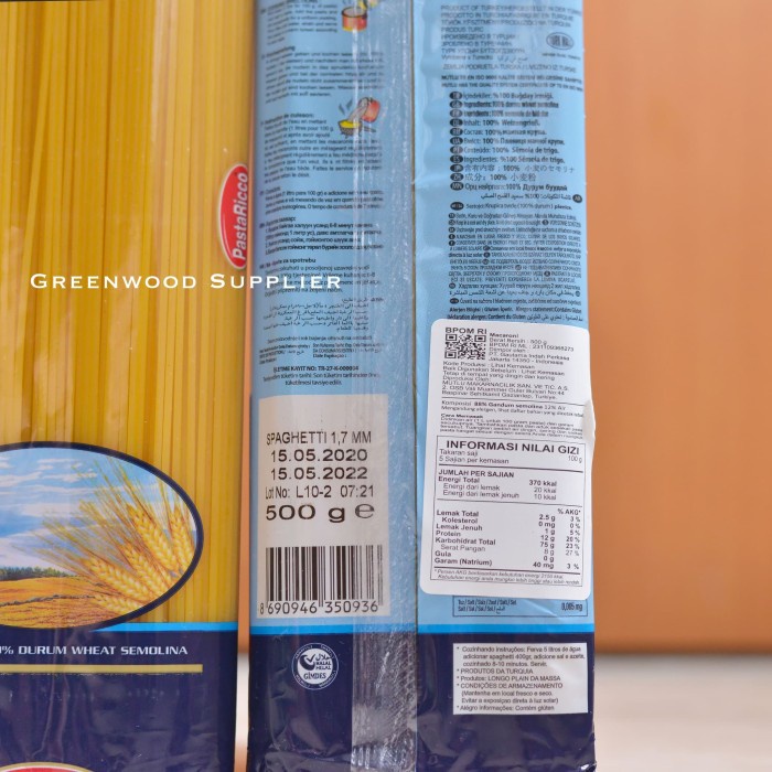 

PASTA-ANEKA- PASTARICCO - SPAGHETTI 500G (IMPORT TURKEY) -ANEKA-PASTA.